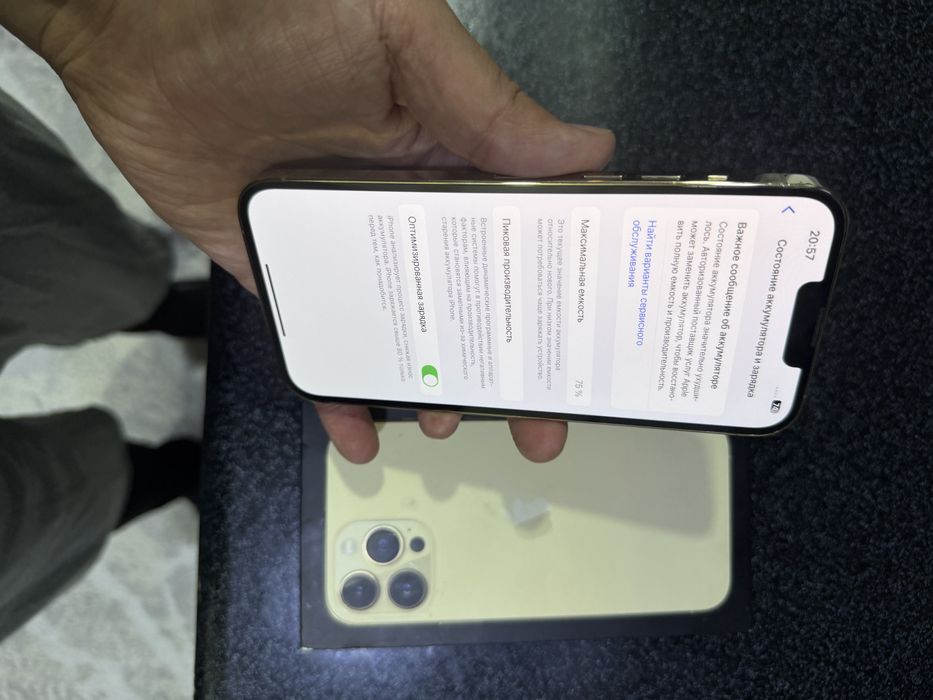 iphone 13 pro max pamit 128g yomkost 75 karopka bor oqip tel qlila