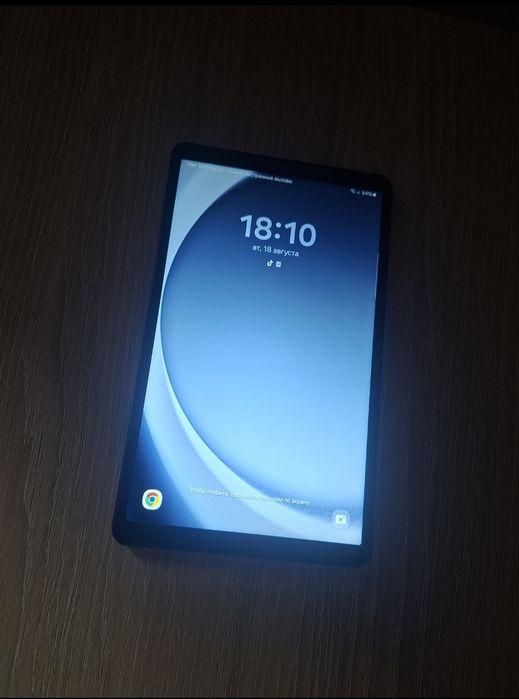 Планшет Samsung Galaxy Tab A9. 4/64GB