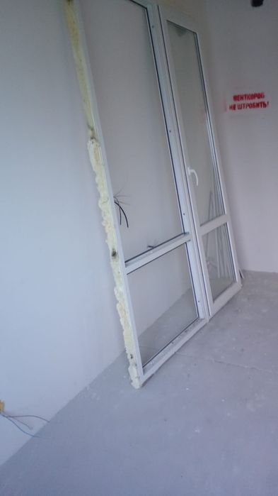 Ппродам пластик дверь и окна