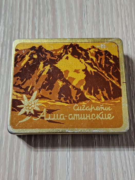 Портсигар, футляр для сигарет СССР
