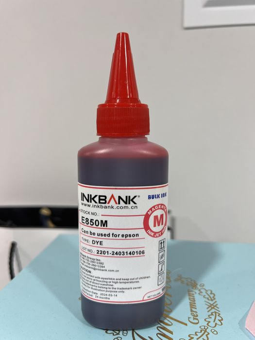 Краска для принтера