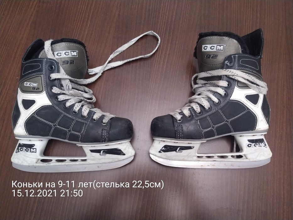 Хоккейная форма на 9-11 лет