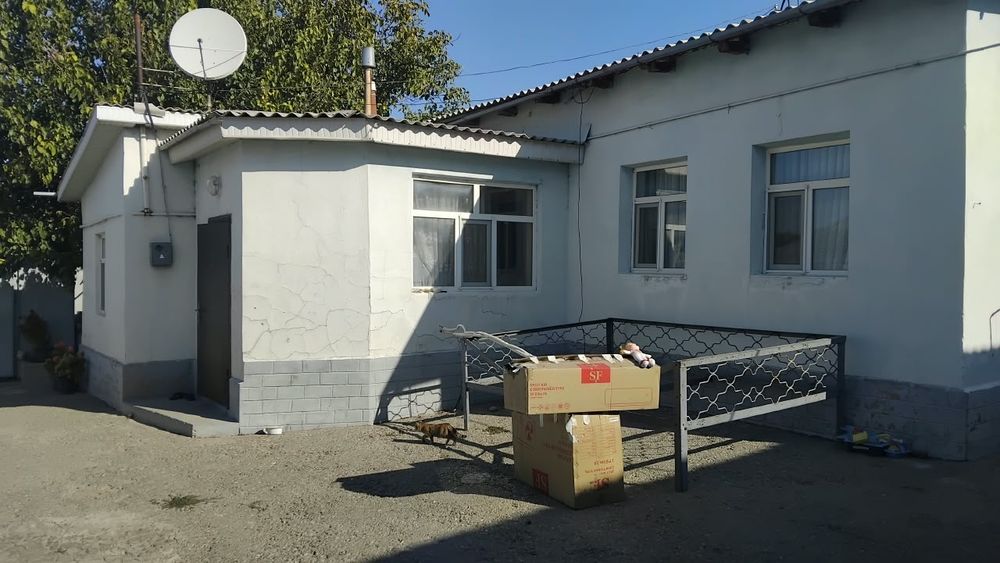 Продам Дом в Карасу