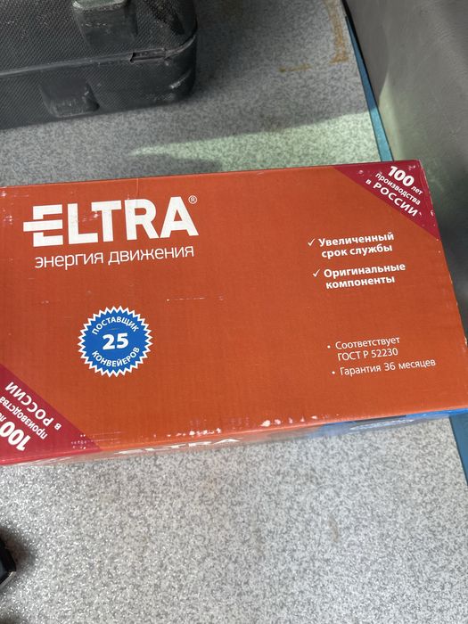 Продам стартерь новые
