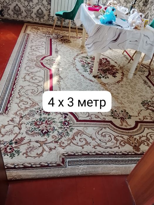 Диван.ковер сатылады