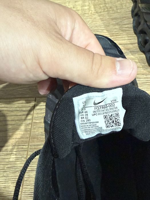 Маратонки Nike DN