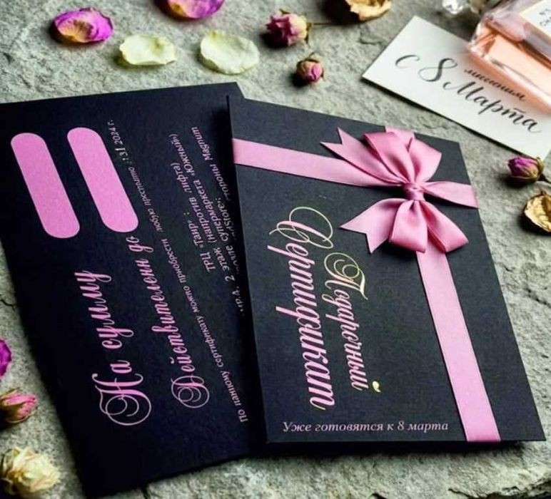 Графический Дизайнер