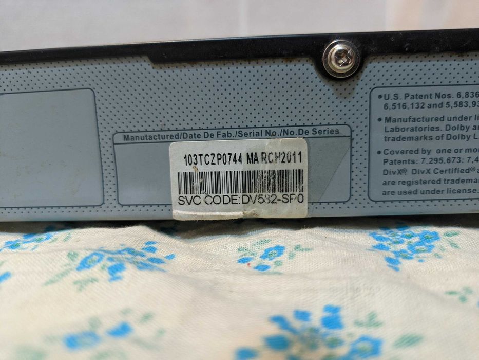 DVD Player LG. ДВД плеер с USB.
