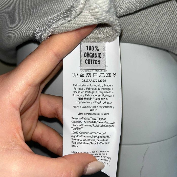 Суитшърт Moschino