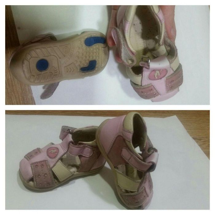 Ортопедическая обувь