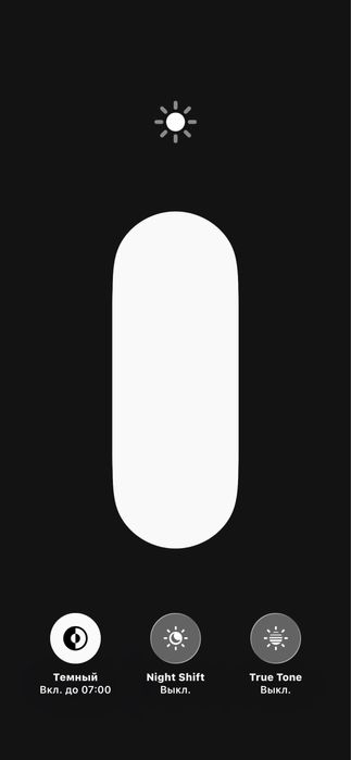 iphone 12 mini айфон 12 мини