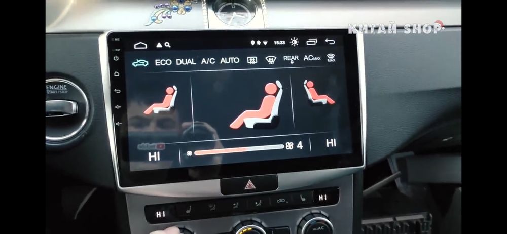 Мултимедия за Passat cc 2008. И Passat b6