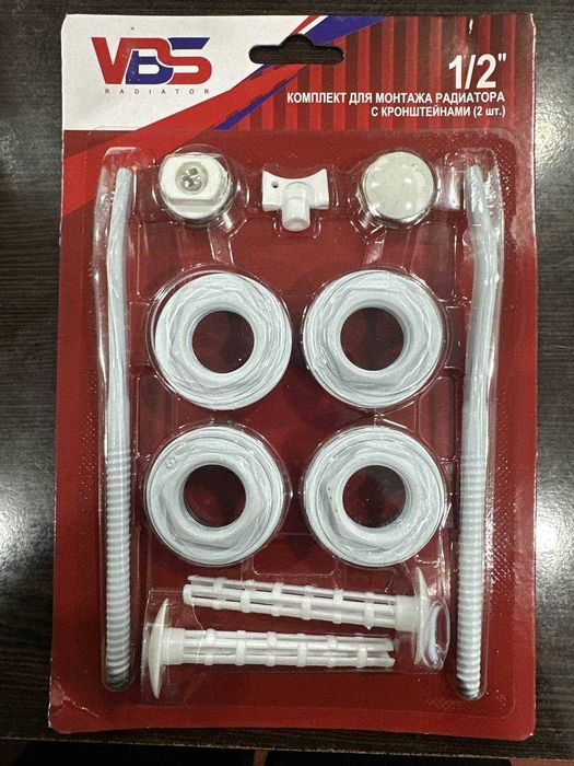 Радиаторы батареи отопления биметалл алюминия тёплый пол ОПТОМ