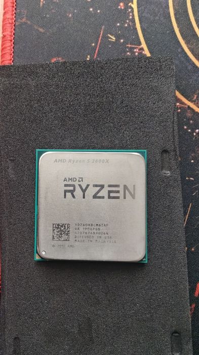 Procesor AMD Ryzen 5 2600x