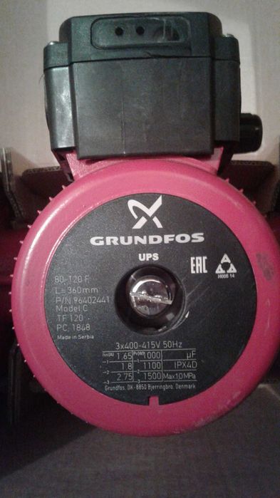 Насос  Grundfos UPS 80-120
