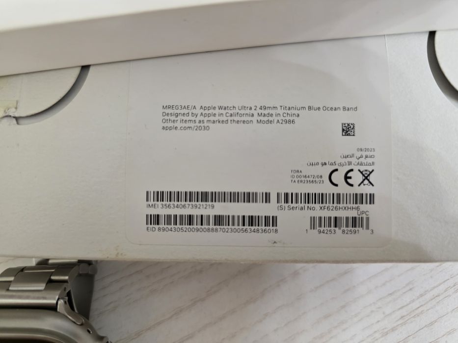 Apple watch ultra 2 49mm