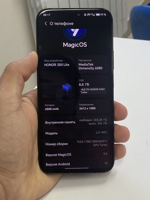 Honor 200 lite  OBMEN IPhone 11 GA