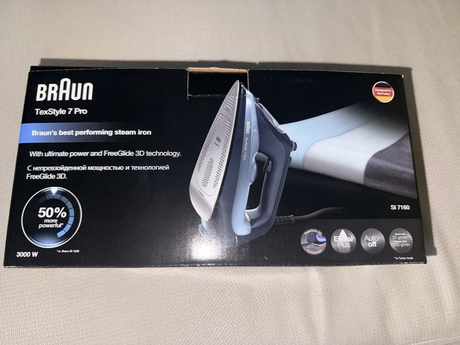 Fier de călcat cu aburi TexStyle 7 SI 7160 albastru