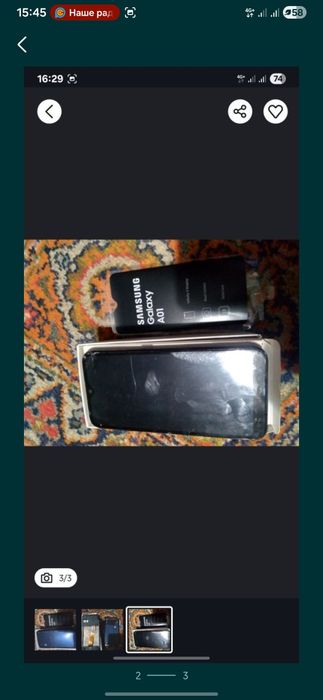 Продам набор ключей