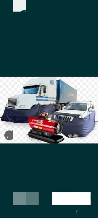 Отогрев авто 24/7