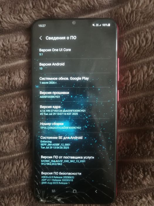 Самсунг а 03 обмен