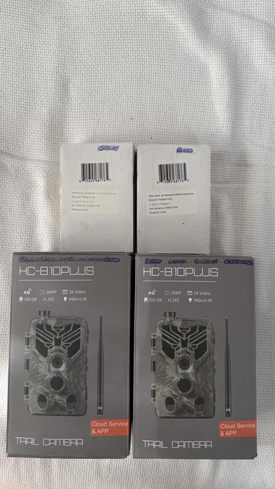 Камера SunTek HC810 PLUS  ЦЕНАТА Е ЗА 2те камери, не се продават отделно!!!
