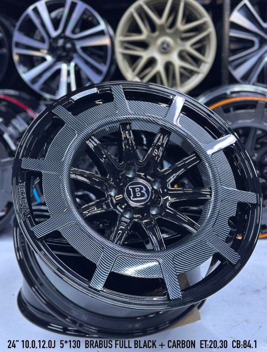 BRABUS ROCKET 900 Ковани джанти за G-class
