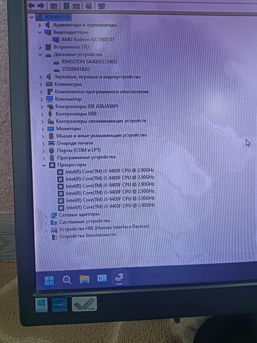 Продам игровой системный блок