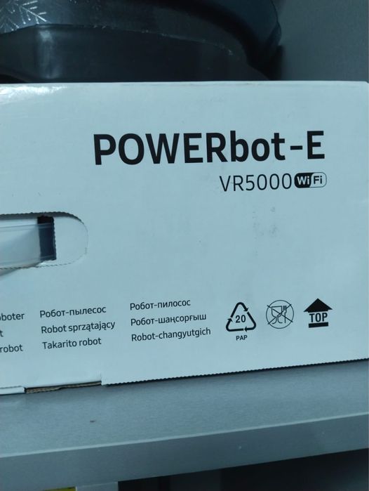 Пылесос samsung powerbot vr 5000