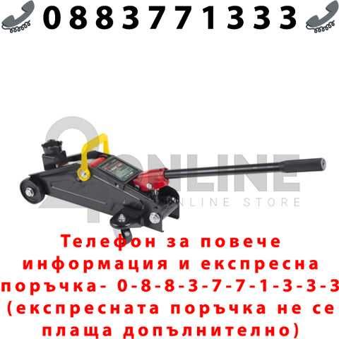 НЕМСКИ Крик тип крокодил 2 тона RockForce