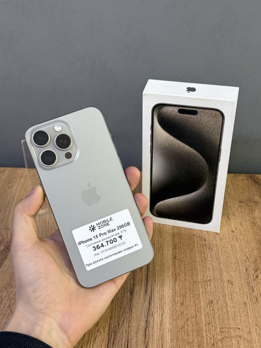 Iphone 15 Pro Max 256 GB | Mobile Zone