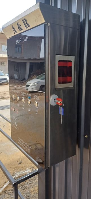 O'ziga-o'zi xizmat avtomoyka (sam moy)