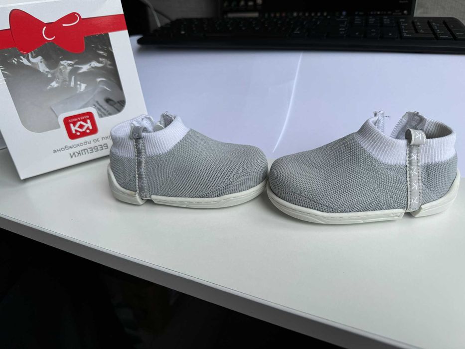 Детски буйки за прохождане- нови. Колев и Колев р-р 21/22