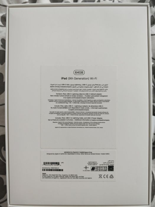 Ipad 9th gen, 64 GB + accesorii