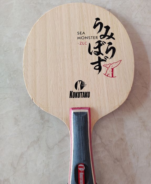 Дърво за тенис на маса