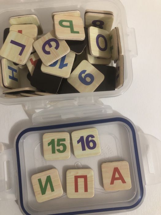 Игрушки-буковки; числа; для детей от трёх лет