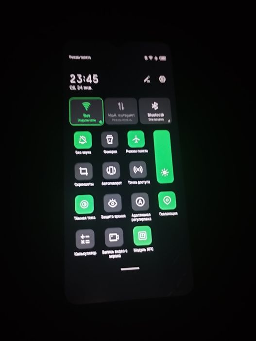Обменяю или продам телефон