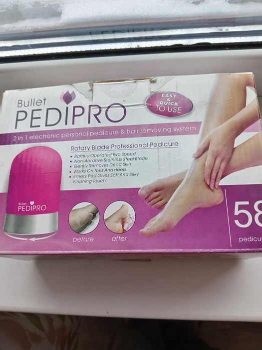 Педикюрный набор для ухода за кожей