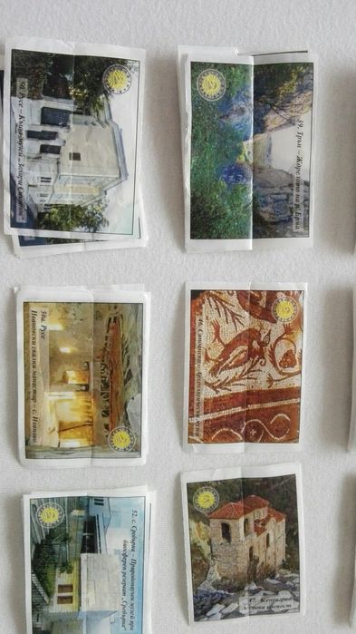 Картинки от дъвки