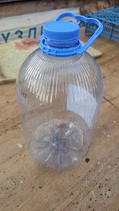 Баклашка 5 литровый