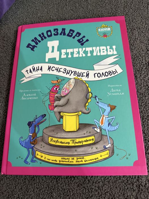Детские книги новые