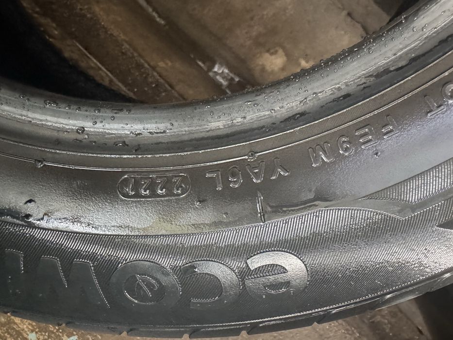 KUMHO летние покрышки