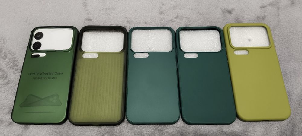 Huse Xiaomi 17 promax