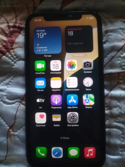 Продам iphone 11