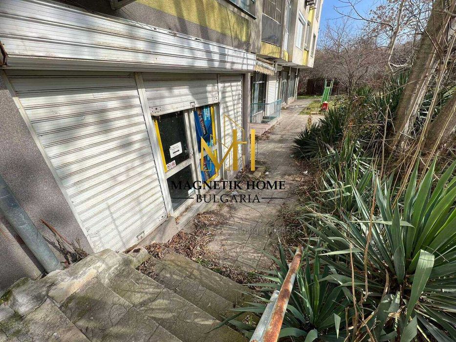 Дава се под наем Магазин в с. Изгрев, Област Бургас - 65 кв.м за 459 € - Снимка #1