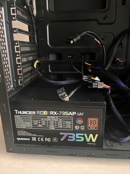 Кутия DeepCool Mid Tower + захранване 735W