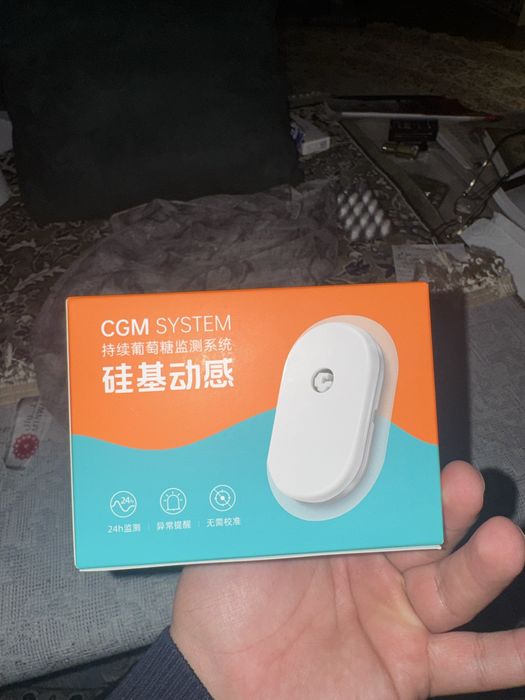 Система непрерывного мониторинга глюкозы CGM - Сибионикс
