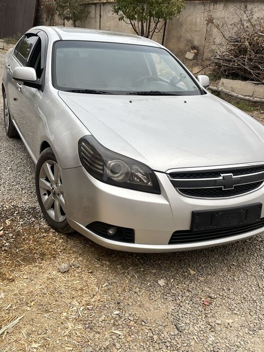 Epika sotiladi  yili 2010