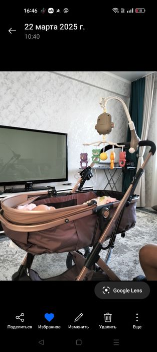 Коляска детская.    .