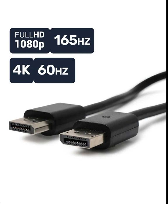 Кабель Display Port (DP).Алматы